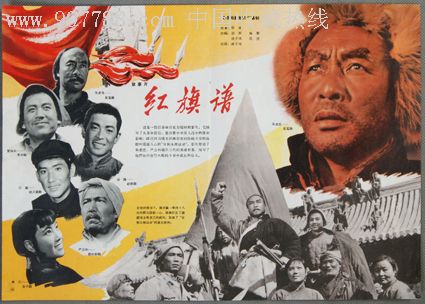 富山大学留信网认证办理